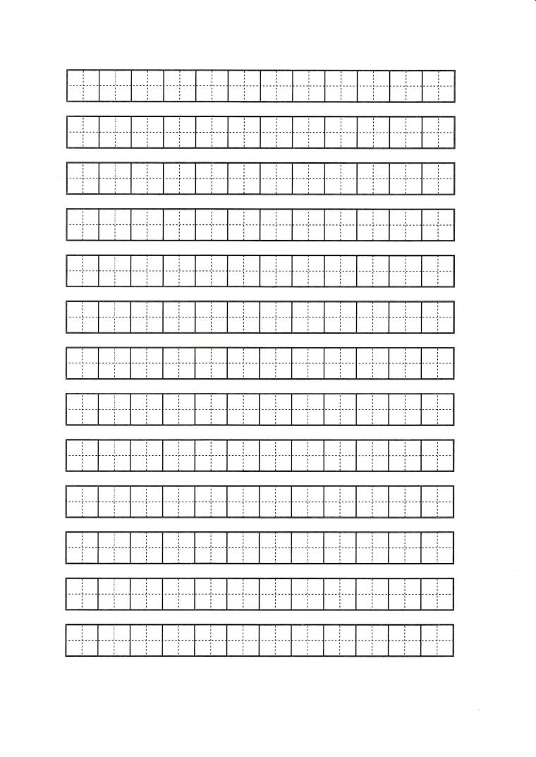 41734956_224482125092399_5495502498812657664_n